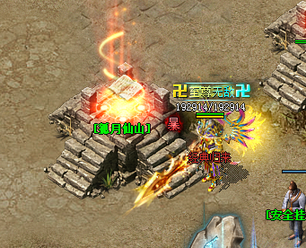 新开传奇sf网站关于副本的细节问题