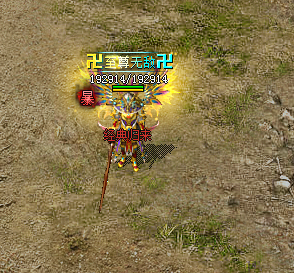 万劫连击网址,揭秘网页游戏新篇章