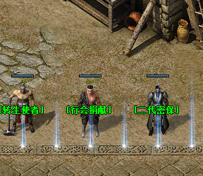 暗之沃玛教主是什么类型的boss怪物