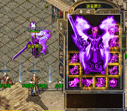 <b>万劫连击的勇闯炼狱玩法有什么攻略</b>