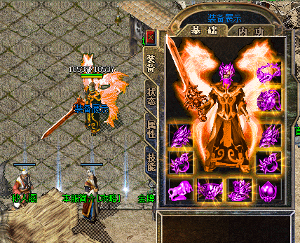 三破万劫玩家如何节省时间完成任务