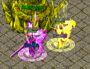 <b>新开1.95万劫连击传奇</b>