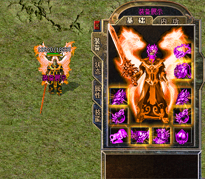 热血万劫连击,连击技能