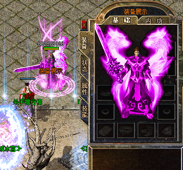 玩万劫连击黑屏怎么回事,闪退-黑屏原因